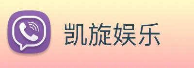 凯旋娱乐 logo